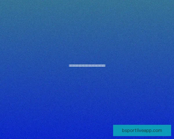 B体育赔率全面解析与竞彩策略实用指南分享