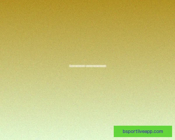 B体育最新优惠活动解析 优享折扣轻松畅享体育赛事体验