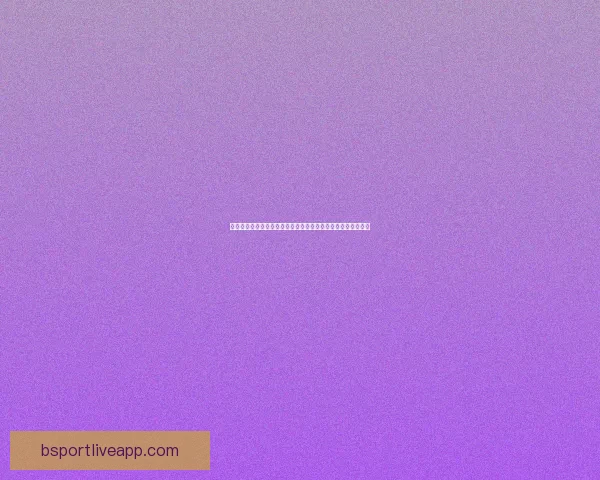 B体育赔率全面解析与竞彩策略实用指南分享